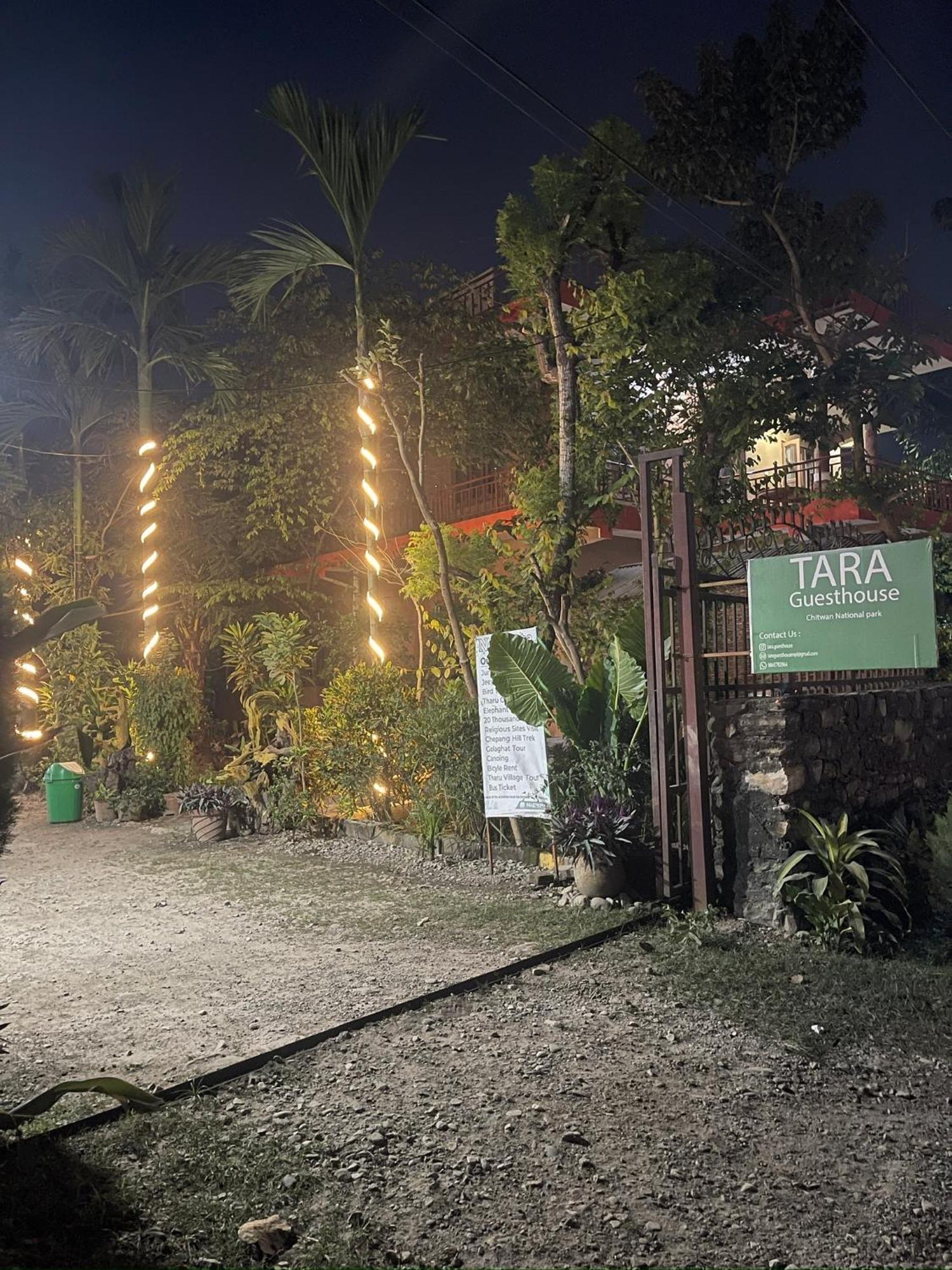 Tara Guesthouse - Sauraha,Chitwan Buitenkant foto