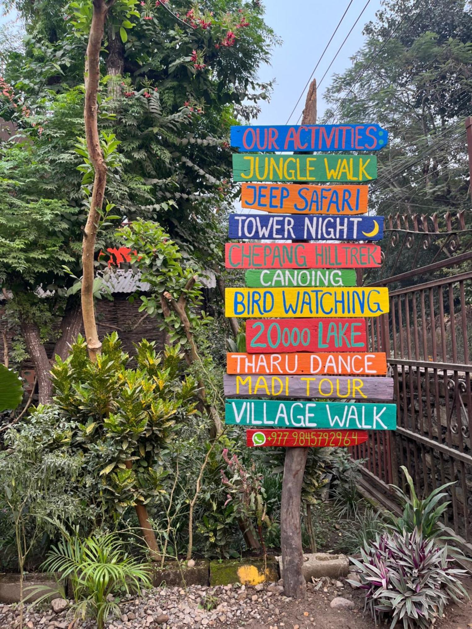 Tara Guesthouse - Sauraha,Chitwan Buitenkant foto